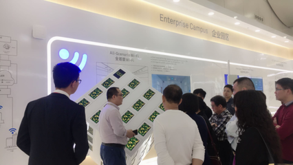 “不開燈的倉庫”如何運轉？南海品牌企業直擊華為智慧工廠中的人工智能應用軟件開發